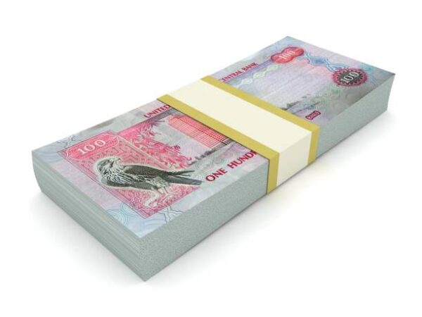 Buy Counterfeit UAE Dirham