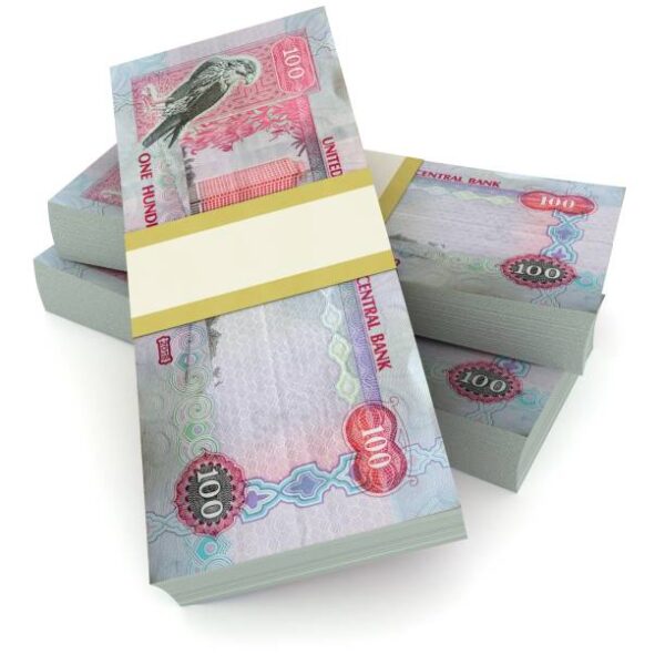 Buy Counterfeit UAE Dirham